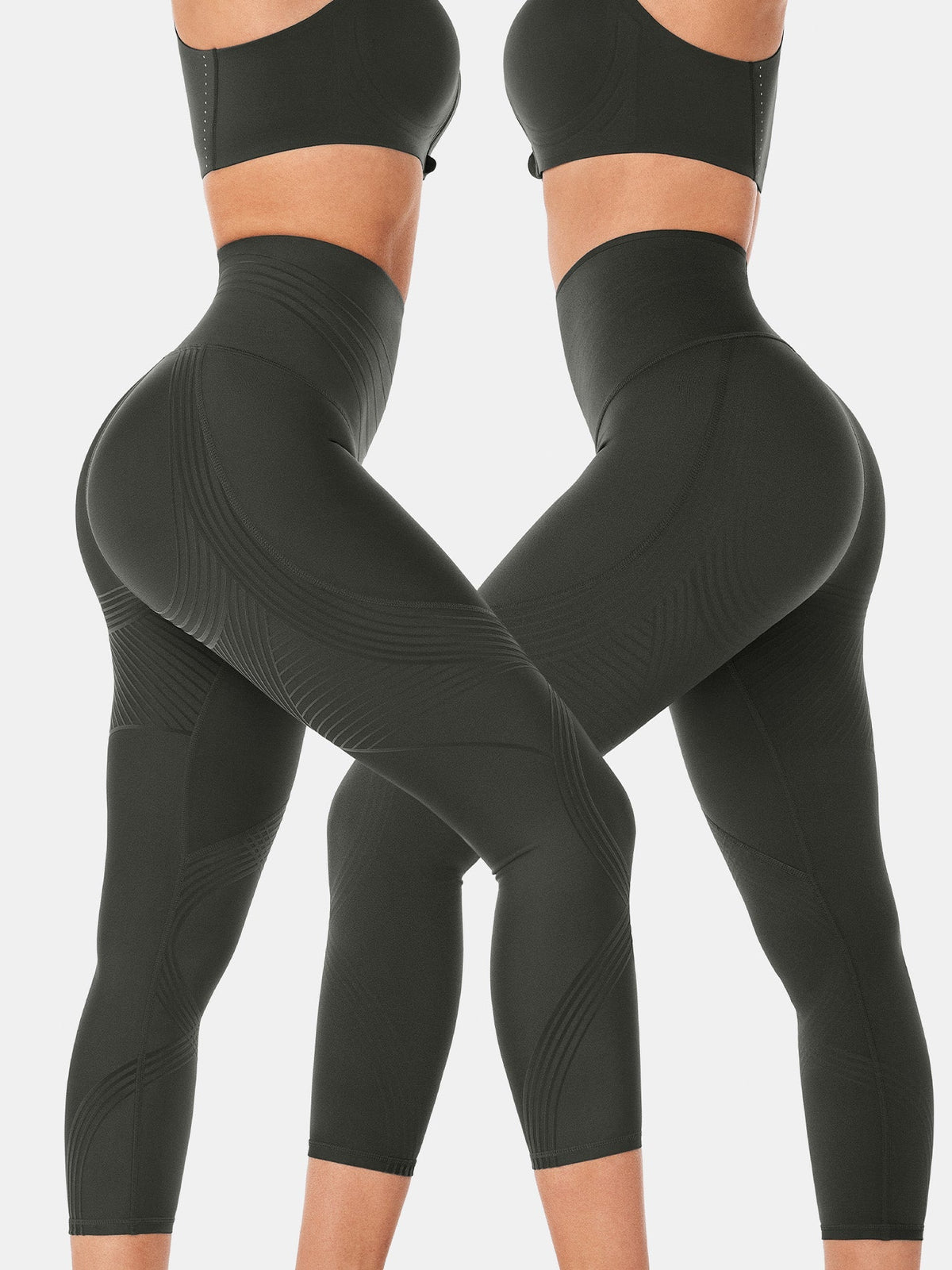 Body Sculpt 7/8 Leggings 2.0 (Reversible Wear)